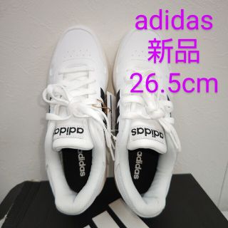 アディダス(adidas)のadidas メンズ スニーカー シューズ 靴 ホワイト 26.5cm(スニーカー)