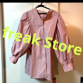 フリークスストア(FREAK'S STORE)のフリークストア　ブラウス　ピンク　シャツ　トップス(シャツ/ブラウス(長袖/七分))