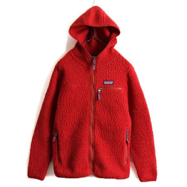 patagonia(パタゴニア)の希少サイズ S ■ 19年製 パタゴニア レトロ パイル フーディ ( レディー レディースのジャケット/アウター(ロングコート)の商品写真