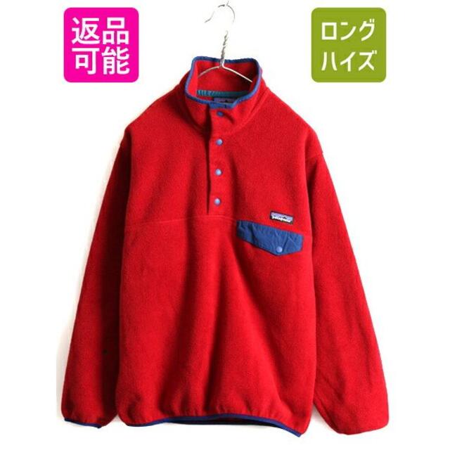 Patagonia パタゴニア シンチラ スナップT グリーン M USA製