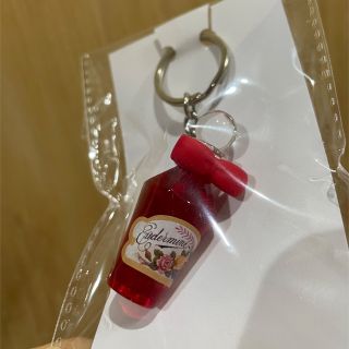 シセイドウ(SHISEIDO (資生堂))のオイルデミンキーホルダー(キーホルダー)