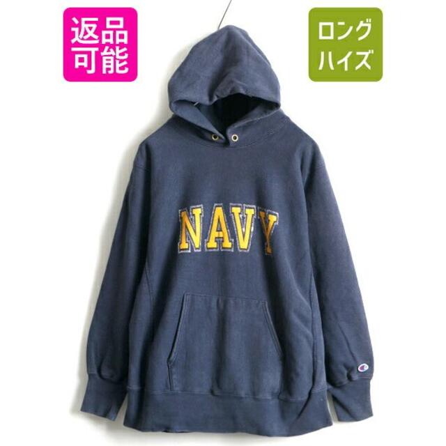 Championトリコ中期　リバースウィーブ　us NAVY