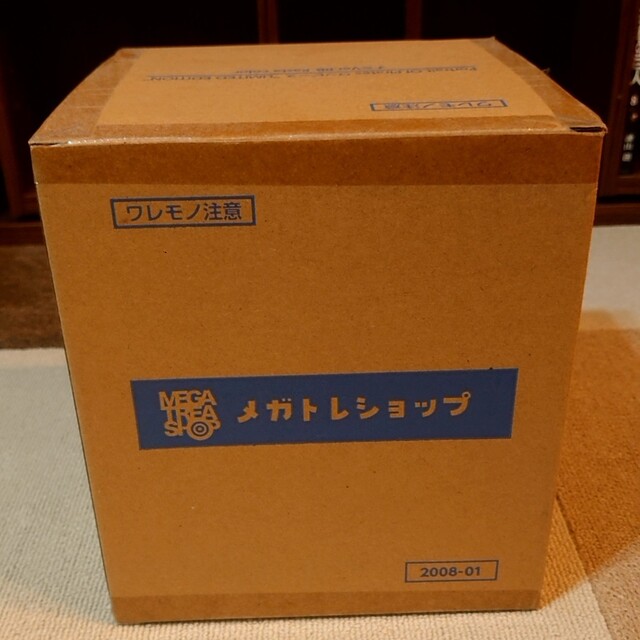 ONE PIECE(ワンピース)のryo様専用 ハンドメイドのおもちゃ(フィギュア)の商品写真