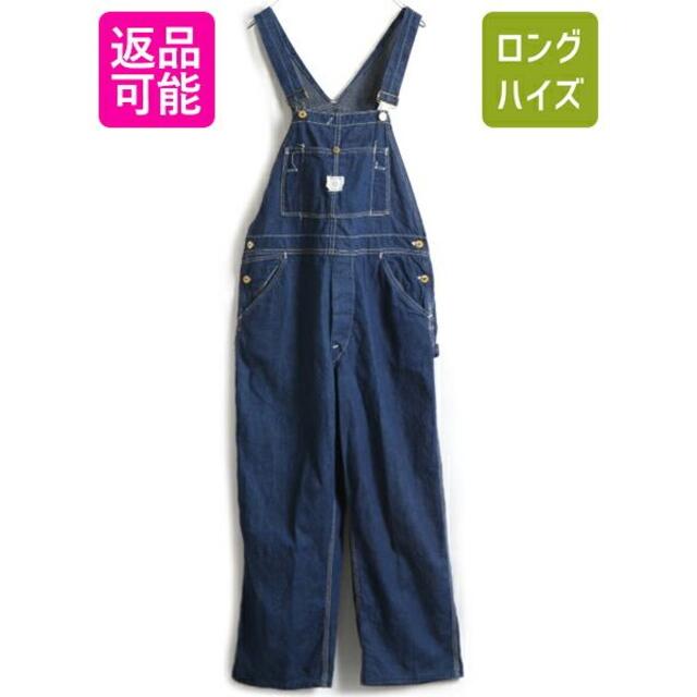 売り切れ Sugarhill☆20aw リジッド デニム オーバーオール radimmune.com