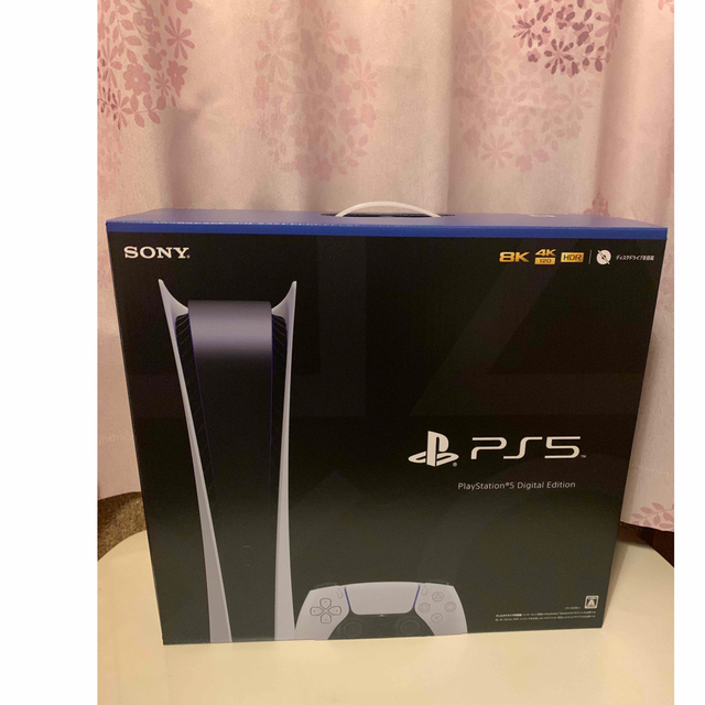 PS5デジタルエディション