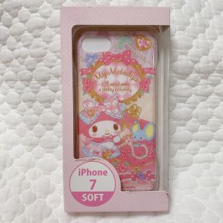 マイメロディ(マイメロディ)のマイメロディ　フラットくん　iPhoneケース　スマホケース(iPhoneケース)