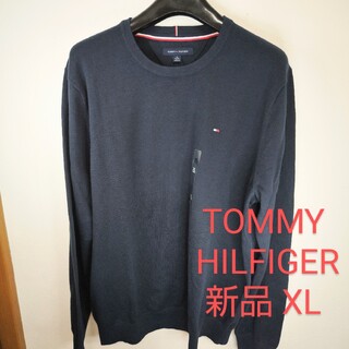 トミーヒルフィガー(TOMMY HILFIGER)のTOMMY HILFIGER メンズ クルーネック コットン セーター ニット(ニット/セーター)