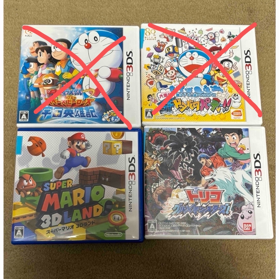 NINTENDO DS ニンテンドーDS ソフト セット販売 ばら売り可能 限定
