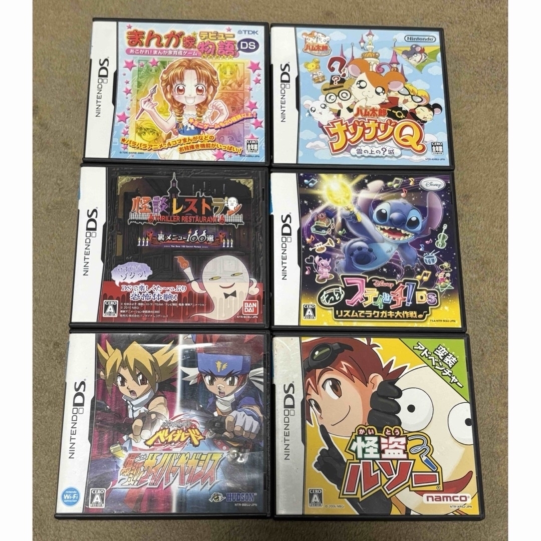 安いDSソフトセット販売 携帯用ゲームソフト | isarastrology.org