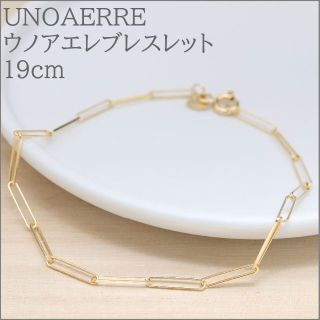 ウノアエレ ブレスレット/バングルの通販 66点 | UNOAERREのレディース ウノアエレ ブレスレット/バングルの通販 66点 | UNOAERREのレディース