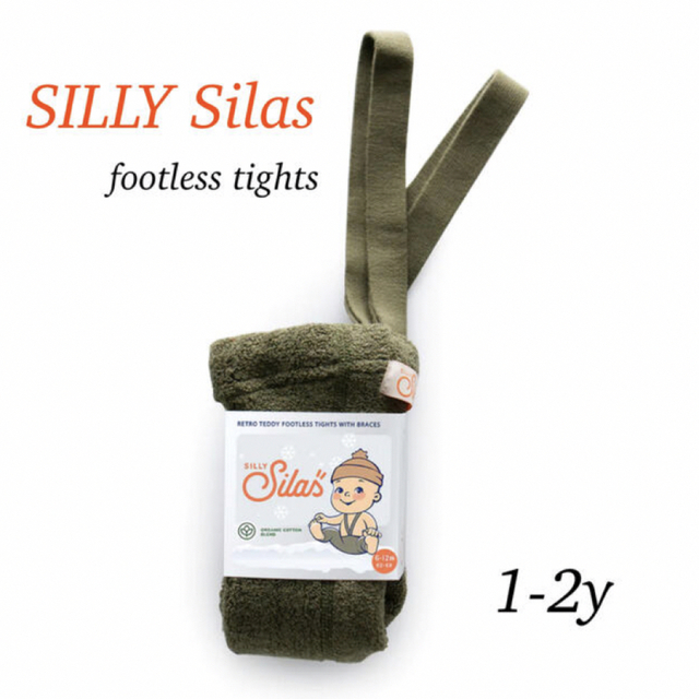 SILLY Silas / footless tights キッズ/ベビー/マタニティのこども用ファッション小物(靴下/タイツ)の商品写真