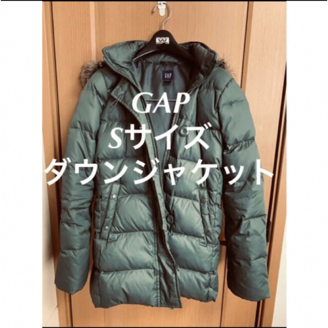 GAP - GAP ダウンジャケット カーキの通販 by 155㌢ ストレート体型s
