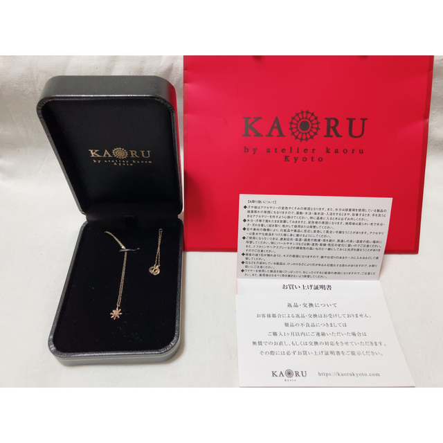 KAORU(カオル)の最終お値下げ！KAORU　スターダストネックレス／K10ピンクゴールド レディースのアクセサリー(ネックレス)の商品写真