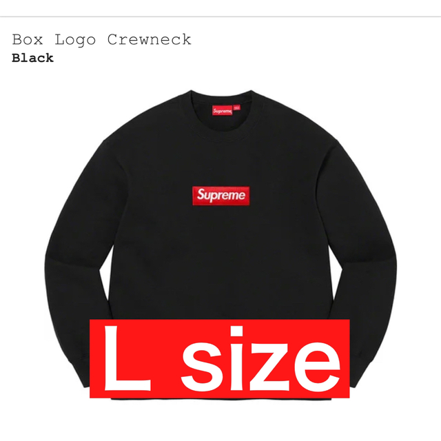 【L】Box Logo Crewneck Black