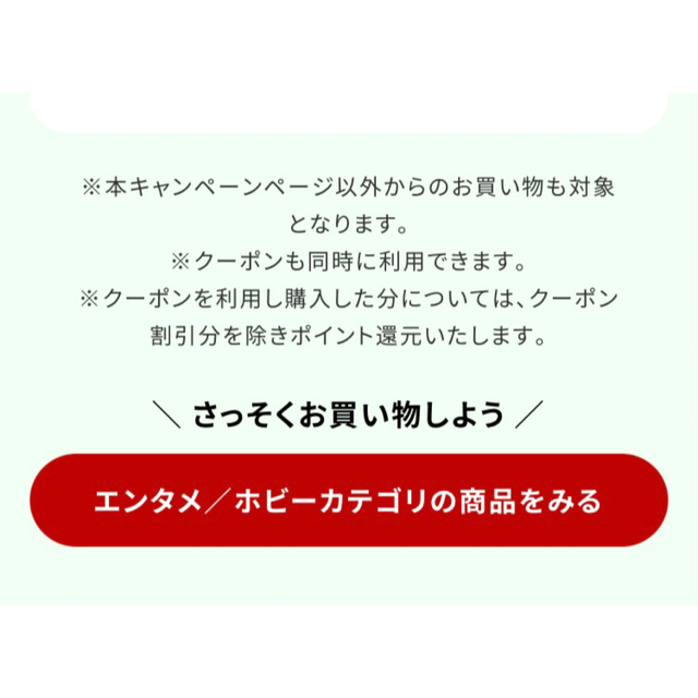 Shachihata(シャチハタ)の新発売 パームカラーズ くろ 手形スタンプパッド エンタメ/ホビーのアート用品(その他)の商品写真