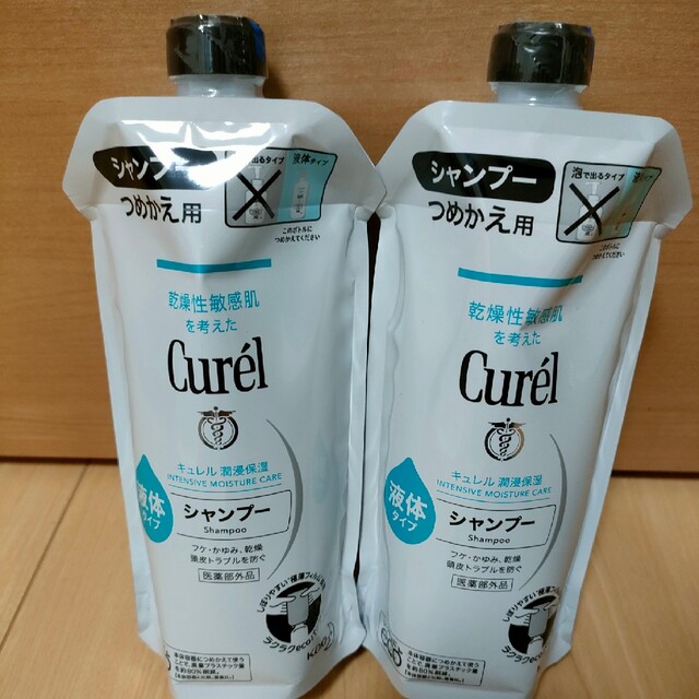 Curel(キュレル)のキュレル 潤浸保湿 シャンプー 340ml 詰替え用 花王 コスメ/美容のヘアケア/スタイリング(シャンプー)の商品写真