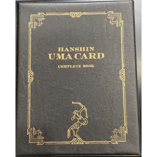 阪神競馬場　UMA　CARD　PAVILION 　オリジナル　コンプリートブック