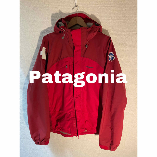 Patagonia パタゴニア　レスキュージャケット　マウンテンパーカージャケット/アウター