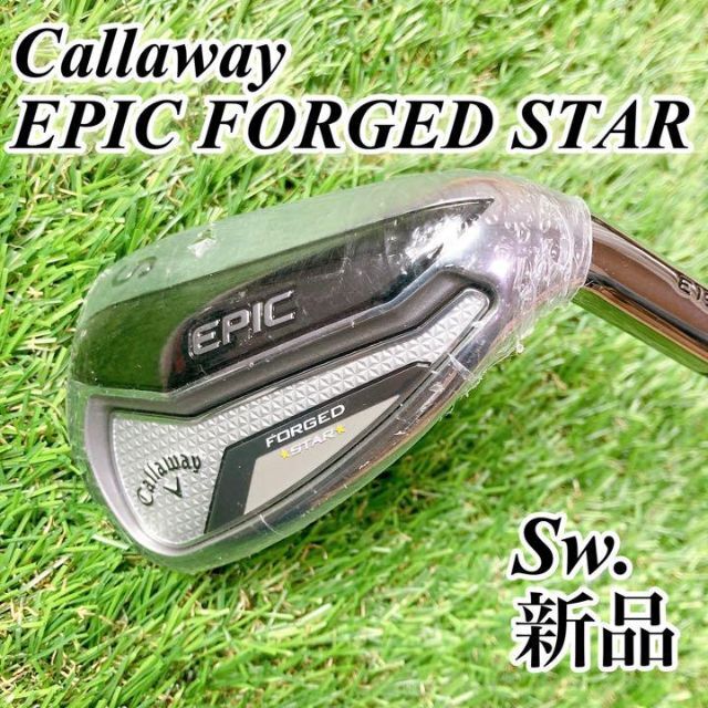 Callaway Golf(キャロウェイゴルフ)の【新品】callaway / キャロウェイエピックフォージドスター　Sw. スポーツ/アウトドアのゴルフ(クラブ)の商品写真