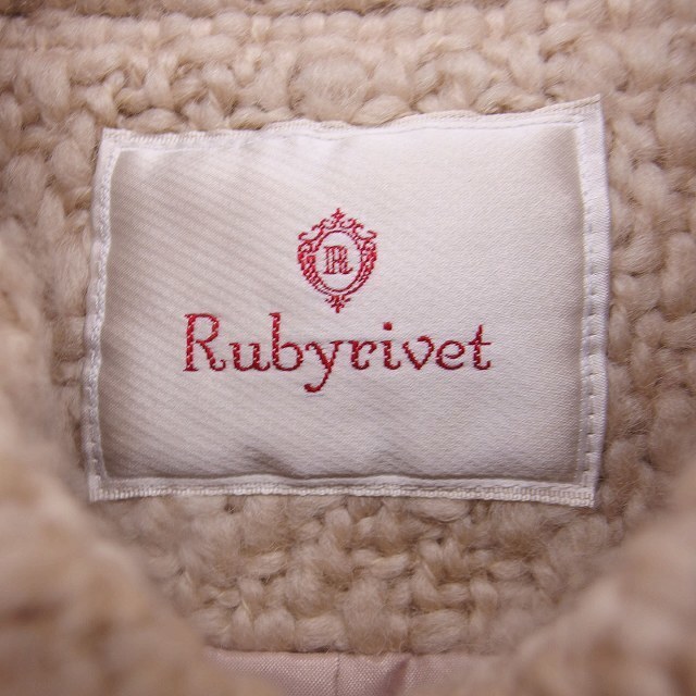 Rubyrivet(ルビーリベット)のルビーリベット Rubyrivet スタンドカラーコート アウター ミディ丈 レディースのジャケット/アウター(その他)の商品写真