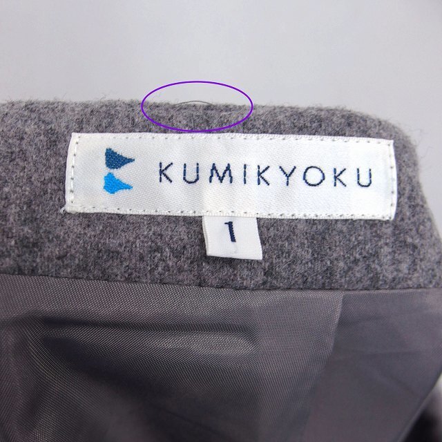 kumikyoku（組曲）(クミキョク)のクミキョク 組曲 KUMIKYOKU フレア スカート ミニ 膝上 総柄 タック レディースのスカート(ミニスカート)の商品写真