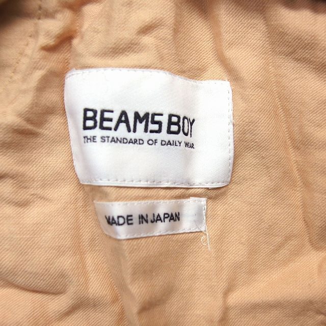 BEAMS BOY(ビームスボーイ)のビームスボーイ スカート フレア ひざ丈 ひざ下 コーデュロイ コットン 綿 黄 レディースのスカート(ひざ丈スカート)の商品写真