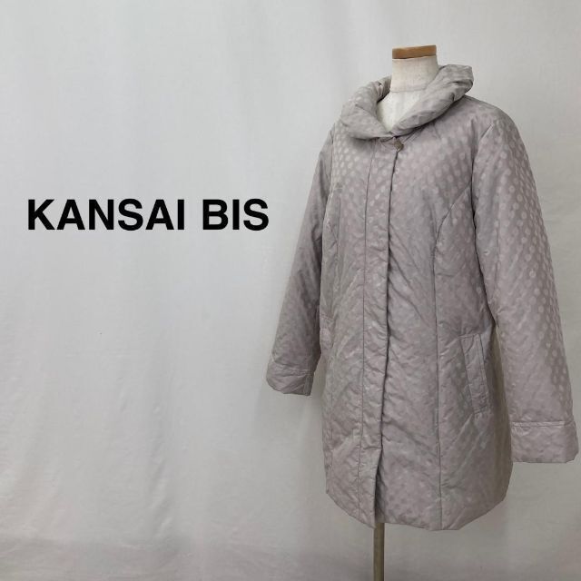 KANSAI BIS カンサイビズ ドット柄ロングダウンコート ライトグレー レディースのジャケット/アウター(ロングコート)の商品写真