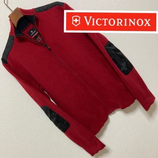 ビクトリノックス(VICTORINOX)のVICTORINOX■エルボーパッチ ショルダーパッチ ジップアップ ニット S(ニット/セーター)