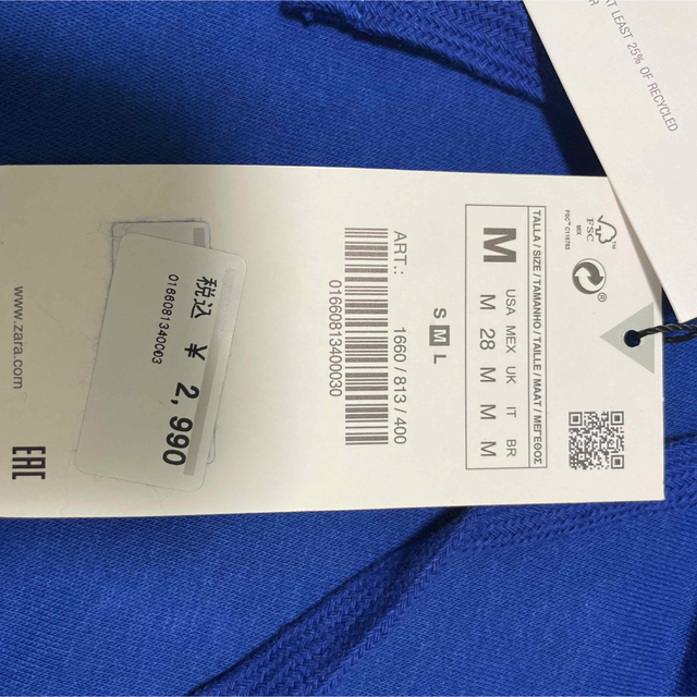 ZARA(ザラ)のさとみ様　新品未使用　ZARA フーディー　M ブルー レディースのトップス(パーカー)の商品写真