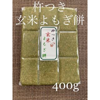 nic様専用 無農薬 新米コシヒカリ玄米20kg、巻き海苔60枚(瀬戸内海産