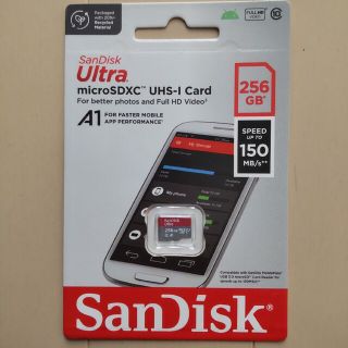 サンディスク(SanDisk)のSanDisk マイクロSDカード 256GB 150MB/s(その他)