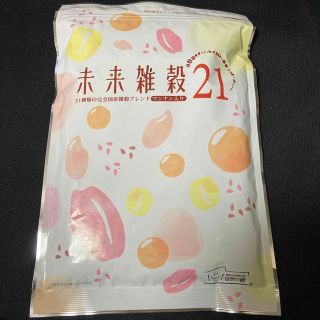 ■未来雑穀21／400g／自然の館（味源）／二十一雑穀米＋マンナン入り／純国産(米/穀物)