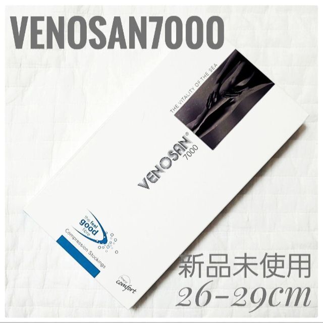 新品未使用 正規品 VENOSAN ベノサン7000 医療用弾性ストッキング L