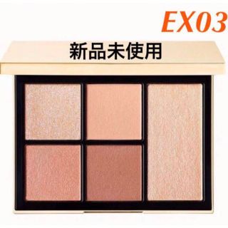 スナイデル(SNIDEL)の新品 SNIDEL BEAUTY フェイススタイリスト EX03 アイシャドウ(アイシャドウ)