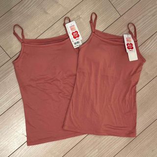 ユニクロ(UNIQLO)の値下げ中　UNIQLO ブラトップ　インナー　140 新品２点セット(下着)