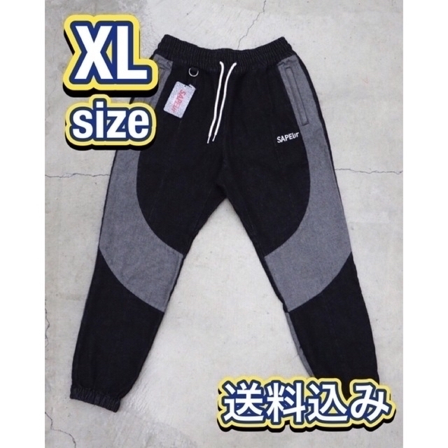 SAPEur  サプール DENIM TRACK PANTS 黒 XL 送料込み