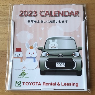 2023年 トヨタレンタカー 卓上カレンダー 新品未開封(カレンダー)