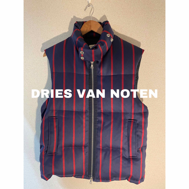 DRIES VAN NOTEN(ドリスヴァンノッテン)のDRIES VAN NOTEN DOWN BEST ARTHURHARRISON メンズのジャケット/アウター(ダウンベスト)の商品写真