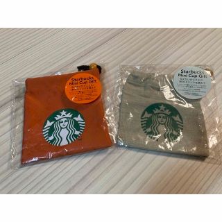 スターバックスコーヒー(Starbucks Coffee)のスタバ　ミニカップ　巾着(ポーチ)