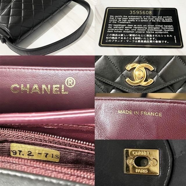 CHANEL(シャネル)の美品★　シャネル　マトラッセ　ハンドバッグ　ラムスキン　黒×ゴールド　3番台 レディースのバッグ(ハンドバッグ)の商品写真