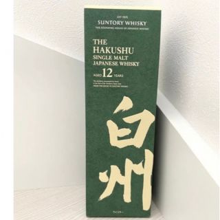 サントリー 山崎12×30 響jh×9 カートン 化粧箱 箱のみ 30枚