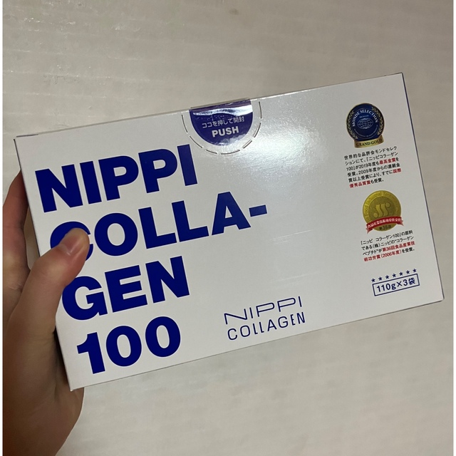 NIPPI COLLAGEN100  110g×3袋
