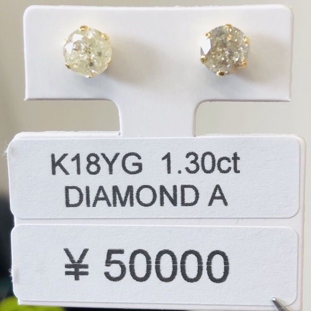 ラウンドローズカット地金DE-24377 K18YG フックピアス　ダイヤモンド