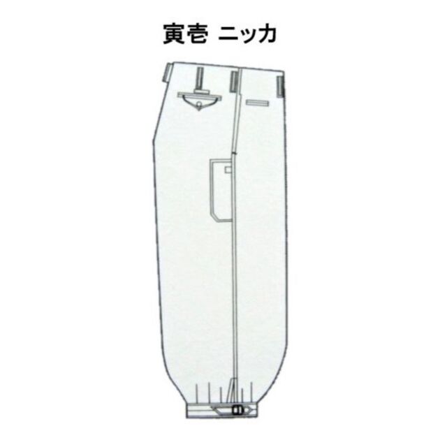 寅壱(トライチ)の寅壱 No9309 ニッカズボン 37.シルバーW76cm~85cm 各1着 メンズのパンツ(ワークパンツ/カーゴパンツ)の商品写真