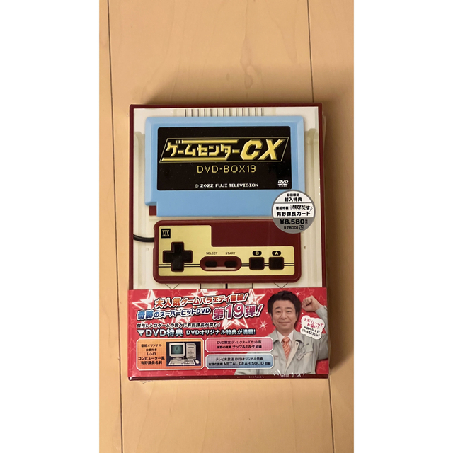 ゲームセンターCX　DVD-BOX19 DVD