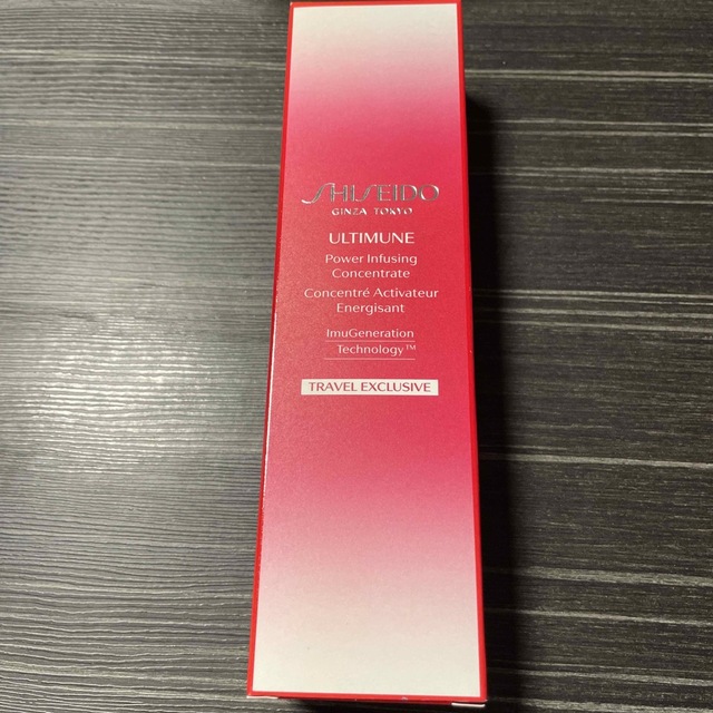 ULTIMUNE（SHISEIDO）(アルティミューン)の『新品』アルティミューンパワライジングコンセントレートN 100ml コスメ/美容のスキンケア/基礎化粧品(美容液)の商品写真