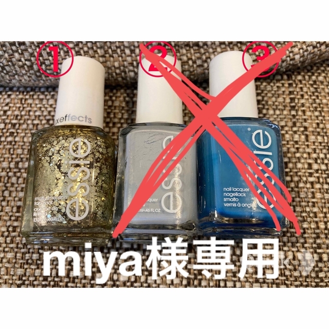 Essie(エッシー)のmiya 様専用　essie 962番 コスメ/美容のネイル(マニキュア)の商品写真