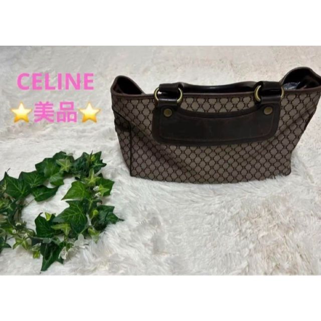 新品未使用 CELINE ブギーバッグ 本革トリオンフ柄コンビ