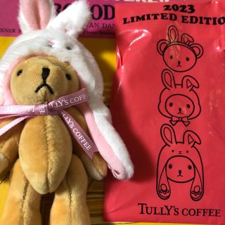 タリーズコーヒー(TULLY'S COFFEE)のタリーズ 福袋 ベア うさぎ ベアフル(ぬいぐるみ)