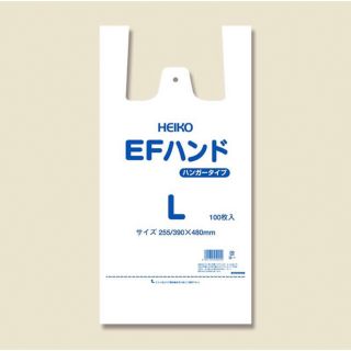 レジ袋 ビニール袋 手提げ袋 EFハンド 白無地 L HEIKO 100枚(日用品/生活雑貨)